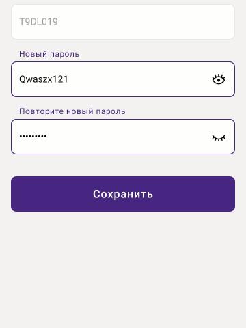 Анкета проститутки Варвара — параметры, внешность, район - Фото 1