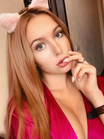 Анкета проститутки Марина — параметры, внешность, район - Фото 1