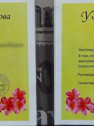 Индивидуалка Магдалина — полный профиль проститутки - Фото 3