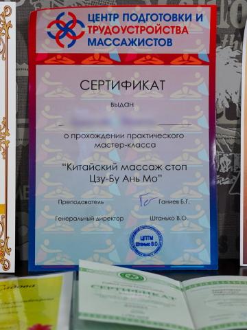 Индивидуалка Магдалина — полный профиль проститутки - Фото 7