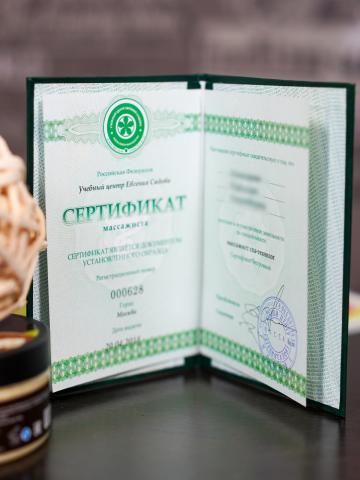 Индивидуалка Магдалина — полный профиль проститутки - Фото 8