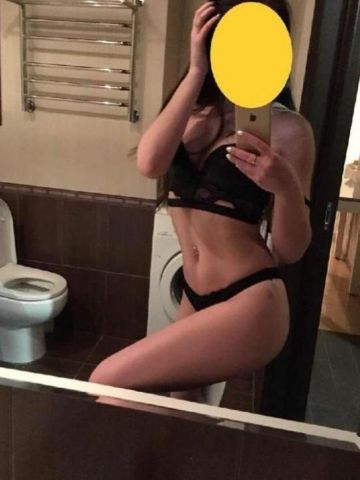 Проститутка Аврора