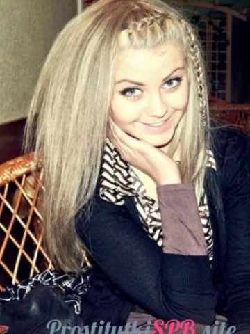 Проститутка Галя