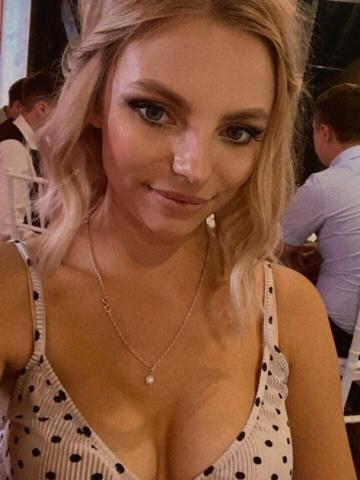 Проститутка Эвелина