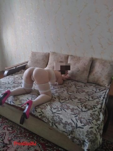 Проститутка Римма