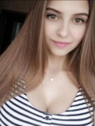 Проститутка Ярослава