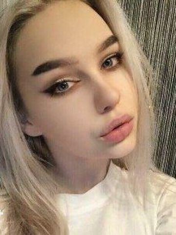 Проститутка Диана