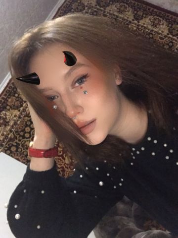 Проститутка Эвелина
