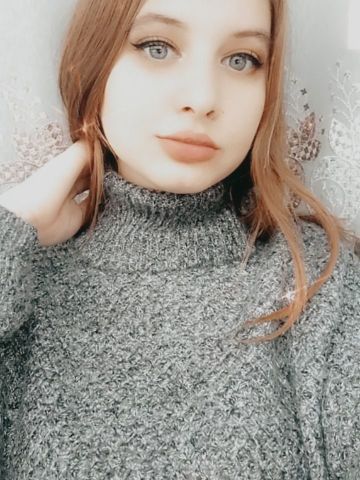 Проститутка Эвелина