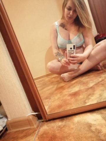 Проститутка Ульяна