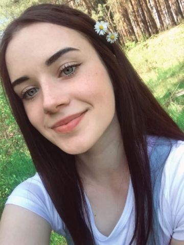 Проститутка Алевтина