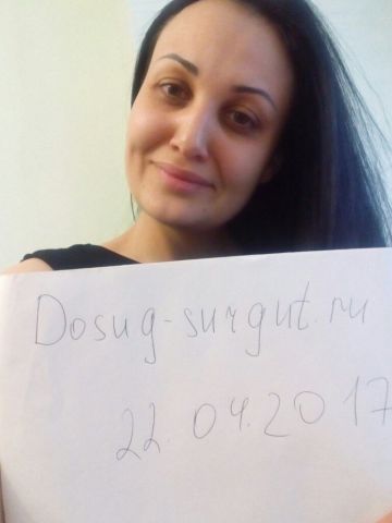 Проститутка Юлия