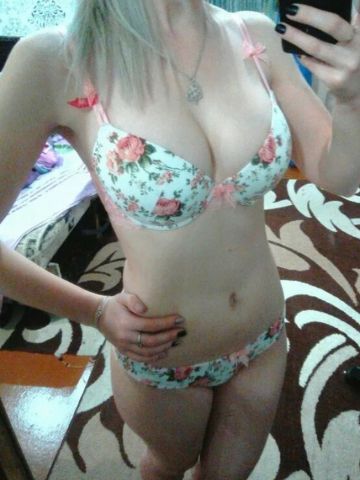 Проститутка Амина