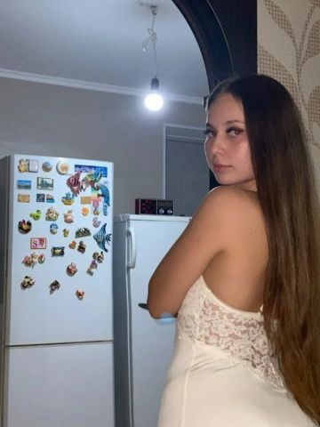 Проститутка Аврора