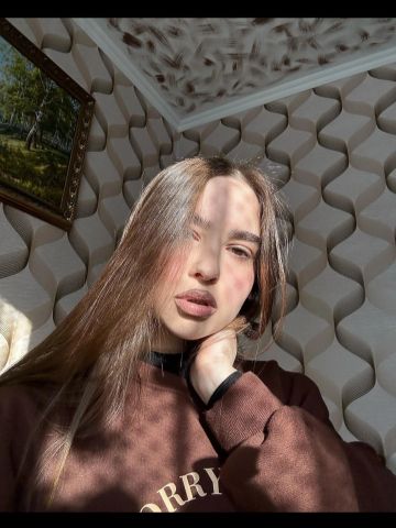 Проститутка Амалия