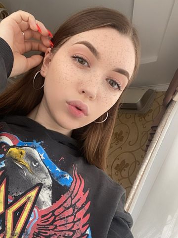 Проститутка Юхима