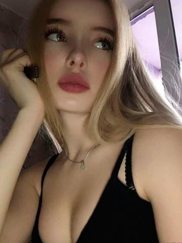 Проститутка Беатриса