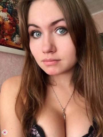 Проститутка Надя