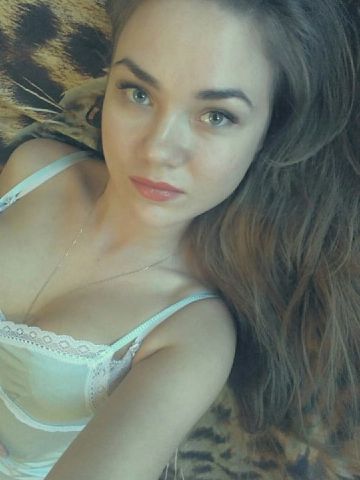 Проститутка Амалия