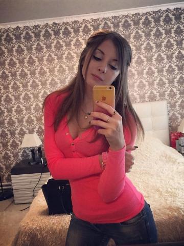 Проститутка Яна