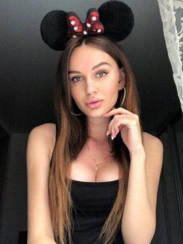 Проститутка Евгения
