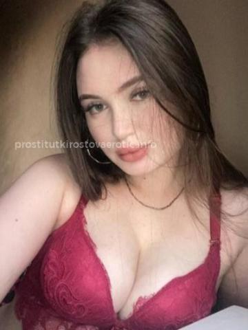 Проститутка Алина