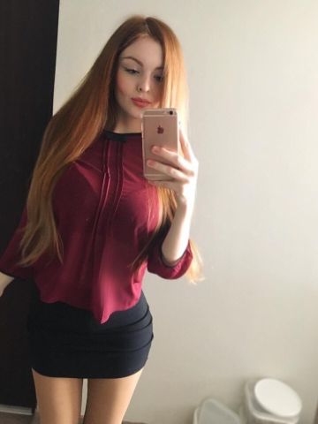 Проститутка Жоржина