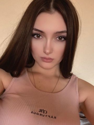 Проститутка Арина