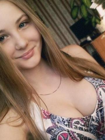 Проститутка Ульяна