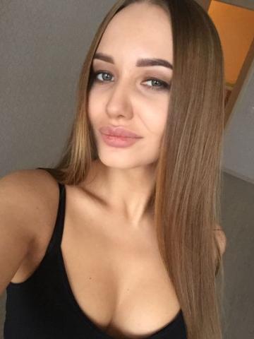 Проститутка Лейла