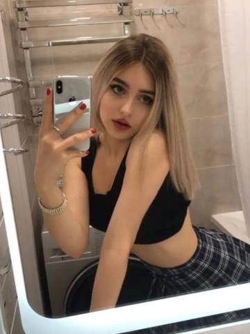 Проститутка Агата