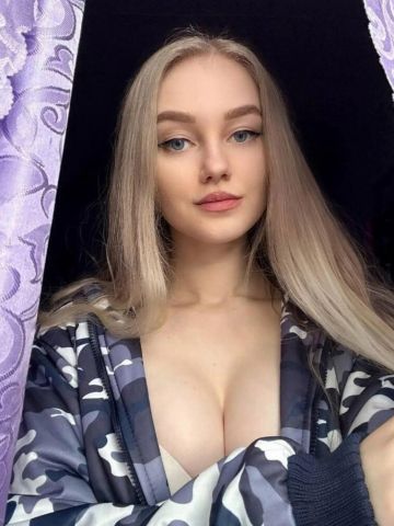 Проститутка Амалия