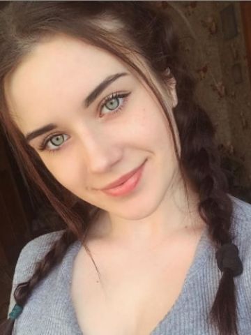 Проститутка Летиция