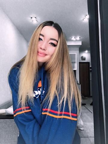 Проститутка Марселина
