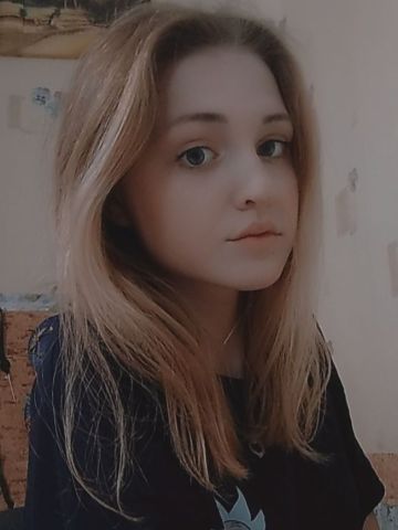 Проститутка Мария