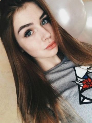 Проститутка Эльза