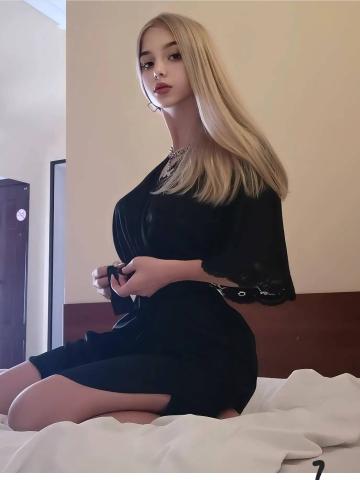 Проститутка Жанна