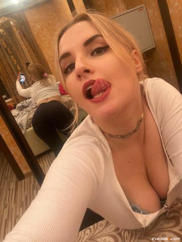 Проститутка Мира
