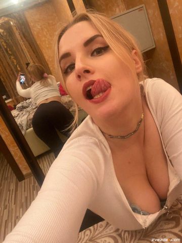Проститутка Софи