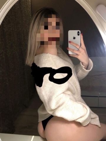 Проститутка Юхима