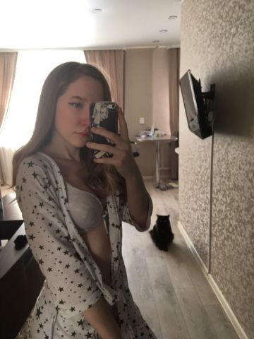 Проститутка Изабелла