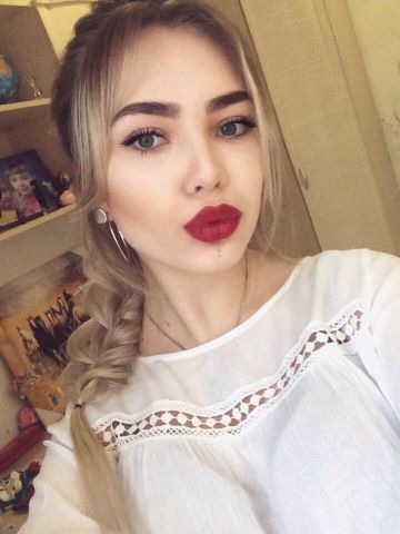 Проститутка Карина
