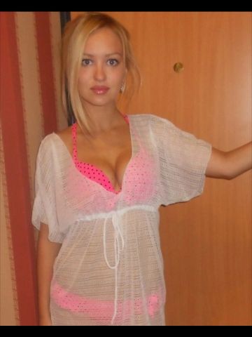 Проститутка Борислава