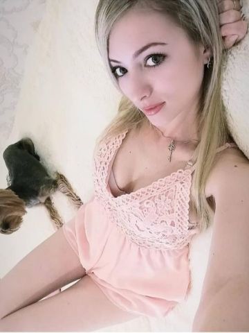 Проститутка Катенька