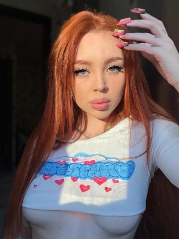Проститутка Натуся