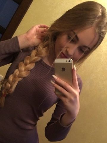 Проститутка Лизочка
