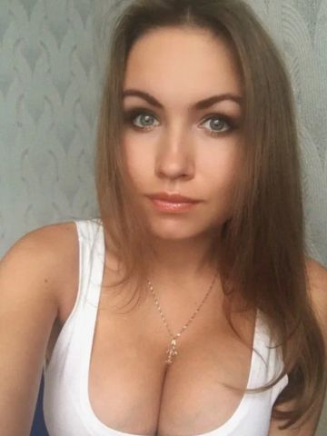 Проститутка Гертруда