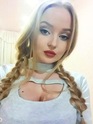 Проститутка Эмма