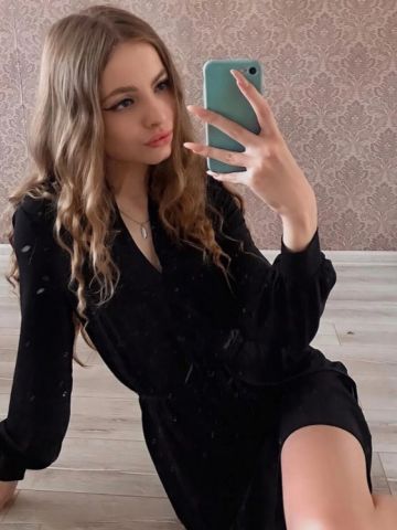 Проститутка Эмиля