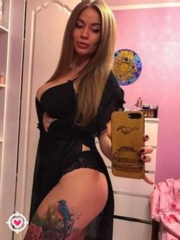 Проститутка Аврора